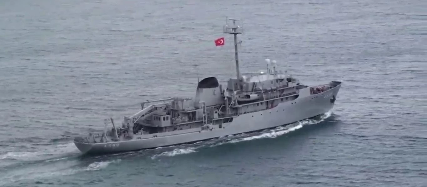 Φ.Γεννηματά: «Το Cesme κ.Μητσοτάκη κόντεψε να φτάσει στο Λαύριο»!